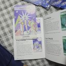 안 입던 옷에 그림 그려 새 옷만들기 | [W22~W28] 마음을 전하는 적절한 타이밍