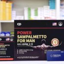 중동제일약국 이미지