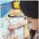 창작미술연구소미술학원