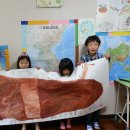 5월 14일 (수) - 세상에서 가장 큰 고구마 만들기 완성~, 세상에서 가장 맛있는 머핀 만들기(영휘어머님의 특강~) 이미지