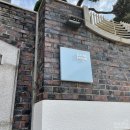 오아시타 | [광주 숙소] 동명동 오아시타 호스텔 후기 - 동구 게스트 하우스 추천