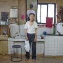그시대 이발관 네이버블로그
