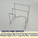 J1816 이미지