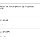 도미노피자배방점