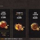 센텀글라스 이미지