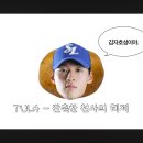 화풍난양
