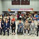 경북지체장애인협회 경산시지회 이미지