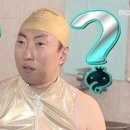 경기도 수원시 권선구 세지로112번길 49-4 (권선동) | 수원냉면맛집 황해면옥 / 놀토맛집 평양냉면 덕후도 입문자도 만족! 깊은 고기육수 &amp; 매콤고소한 김치...