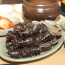 바로 이맛이야! 이미지