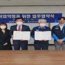 포항흥해공업고등학교 이미지