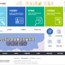 팩토리나인컴퍼니
