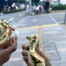 향촌동빵집