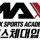 중앙공원로40번길 이미지