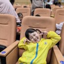 청주시립도서관(흥부와 놀부이야기보따리) ㆍ영어 이미지