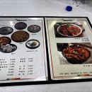 명품해물칼국수 이미지