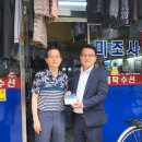 하남대로801번길 이미지