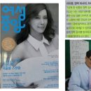 유니트론보청기인천서구점 이미지