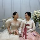 순한복의멋이연이 이미지
