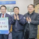 지원건설㈜ 이미지