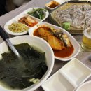 벼리수산