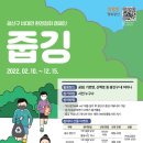 광산상회 - 6341 | 광산상회