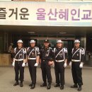 혜인학교 이미지