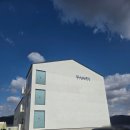 정관현대서비스 | 부산 기장 정관 대형 베이커리 카페 탄티 TANTI 방문 후기