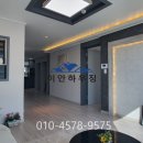 포레스트빌리지 이미지