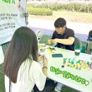 울산공업(주) | 2024울산공업축제 후기 및 울산도서관 정기전시회 현장 사진