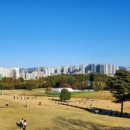 올림픽공원 이미지