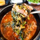 지구대표해장국과족발 이미지