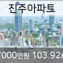 진주타임치과의원 이미지