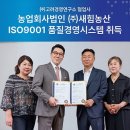 새힘컨설팅 한국경제