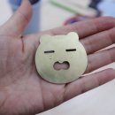 칠보, 오너먼트 네이버블로그