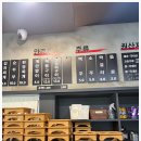 영춘식당 이미지