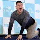 하연이네 이미지