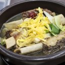 유명소불고기 이미지