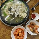천진동만두전골 네이버블로그