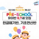 청암초 이미지