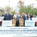 글렌데일 이미지