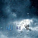 오봄 이미지