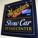 맥과이어스센터 이미지