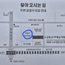 237탁구클럽