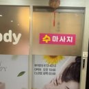 반송동279 이미지