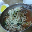 락빈칼국수 이미지