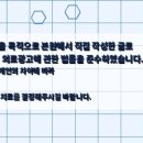 연세미소애치과의원 네이버블로그