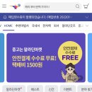 알라딘 중고서점 신사가로수길점 네이버블로그