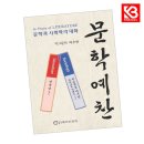 21세기문화원