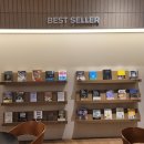 다산인크커피(INC COFFEE)와 종로서적 재방문 후기 - 여름방학 아이들과 독서하기 좋은 대형카페