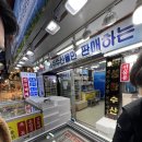 성창수산 이미지